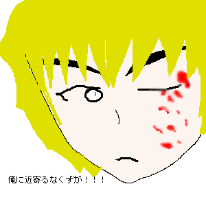 PBBS 300 * 300 / 9586byte(.png)
