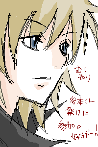 PBBS 300 * 200 / 7927byte(.png)
