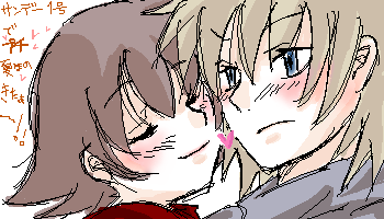 PBBS 200 * 350 / 19326byte(.png)