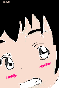 PBBS 300 * 200 / 4844byte(.png)