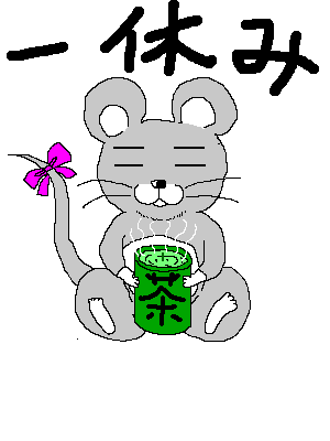 PBBS 400 * 300 / 5383byte(.png)