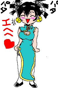 PBBS 300 * 200 / 4750byte(.png)