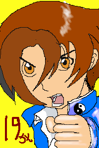 PBBS 300 * 200 / 11264byte(.png)