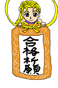 PBBS 300 * 200 / 5279byte(.png)