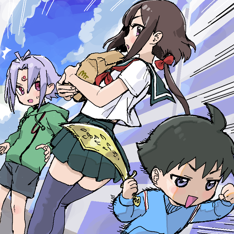だっしゅ！ by oniku