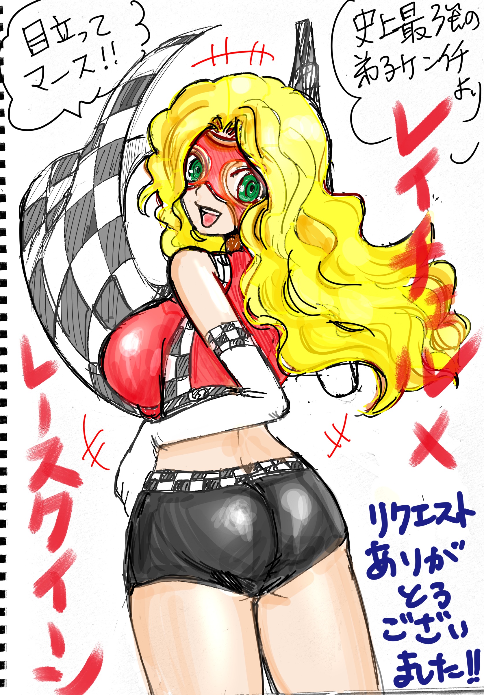 もしもレイチェルがレースクイーンになったら by ちさ