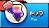 Site top