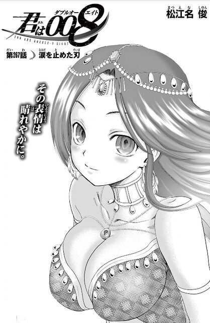 スクリーンショット 2023-10-02 070222.png