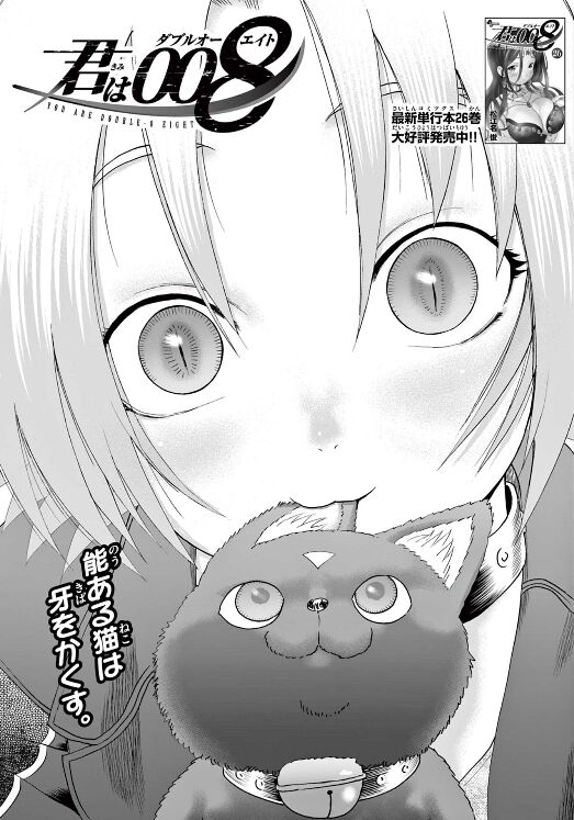 スクリーンショット 2023-09-18 043319.png