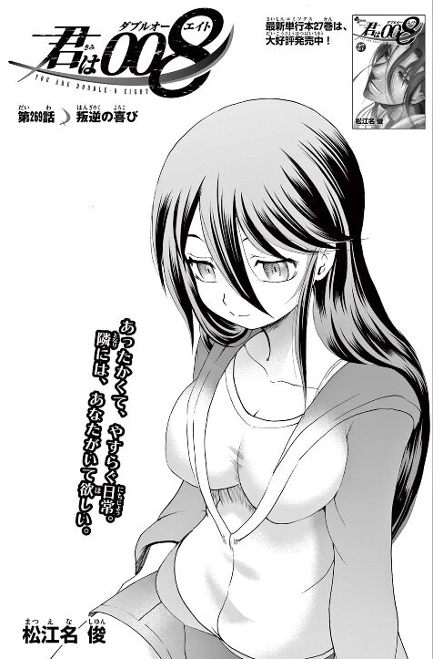 スクリーンショット 2023-09-18 043319.png
