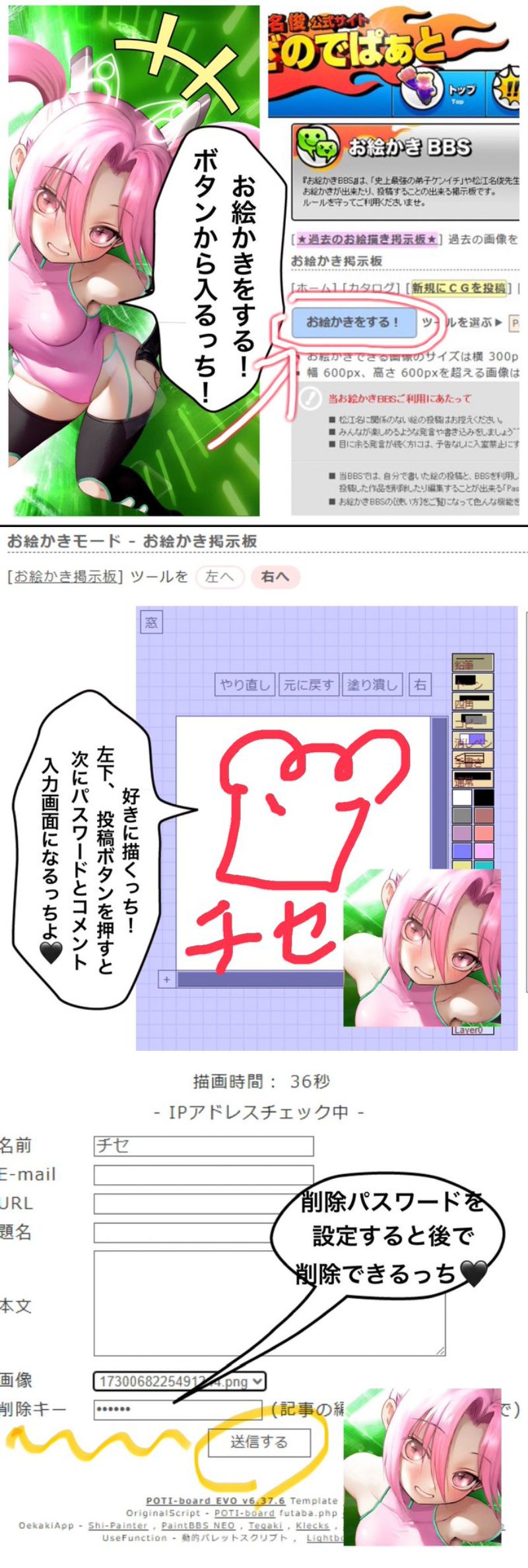 う.jpg