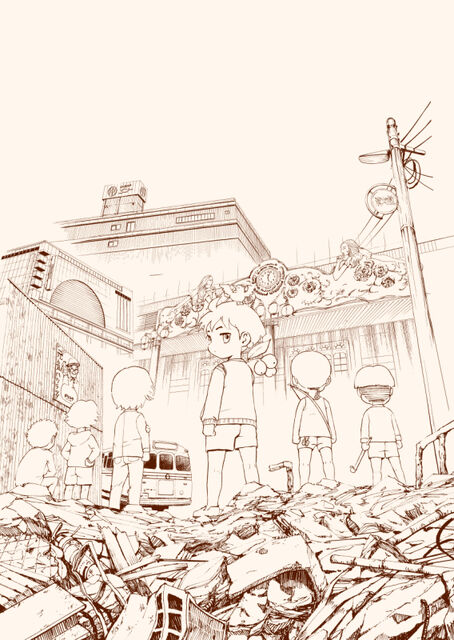 (作業中)吉祥寺少年単行本.jpg