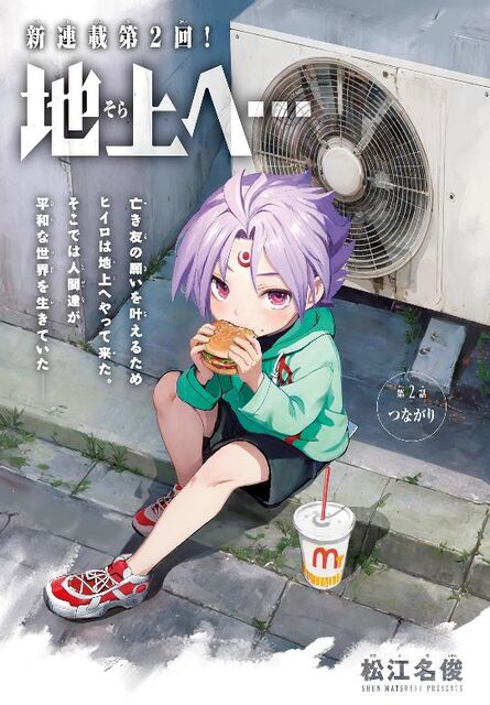 クリップボード-1.jpg